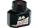 ATRAMENT HERO CZARNY  .