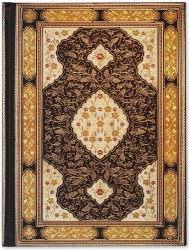 NOTATNIK SZYTY PETER PAUPER...