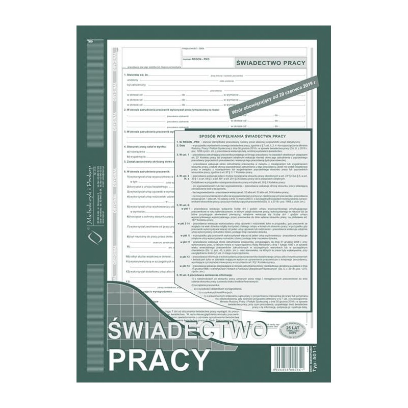 ŚWIADECTWO PRACY A4 501-1  .