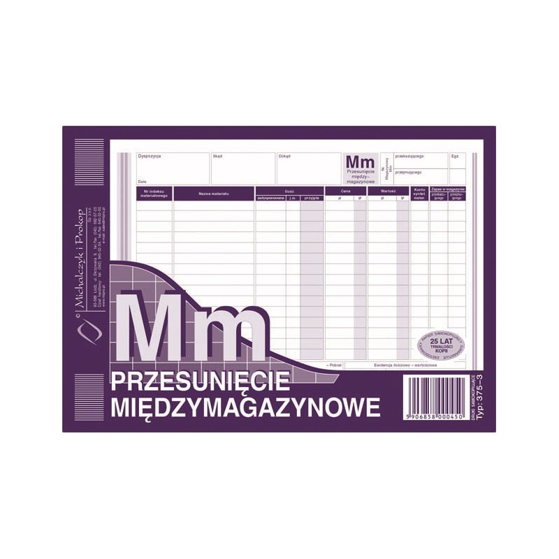 MM 375-3 PRZESUNIĘCIE MIĘDZYMAGAZYNOWE  .